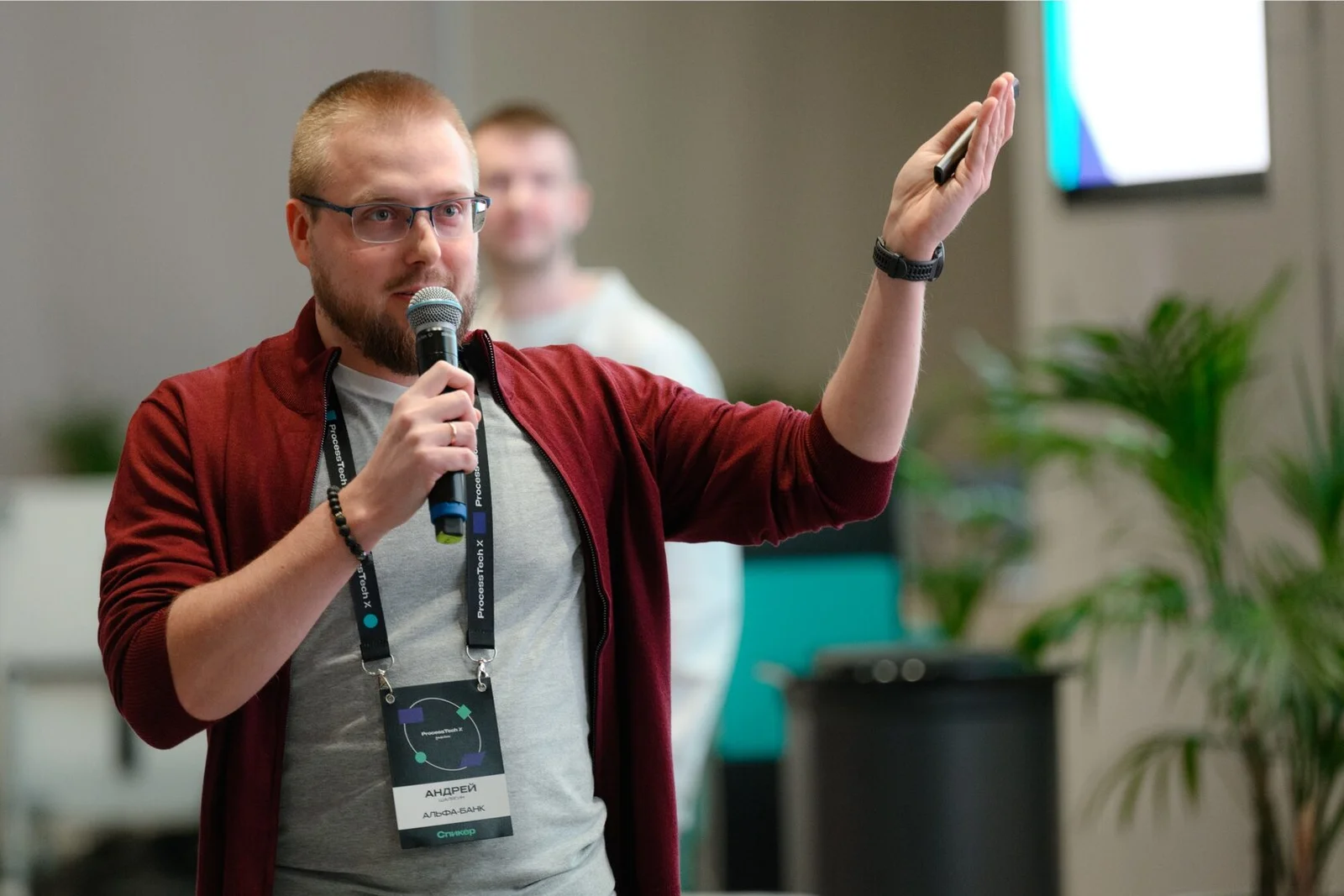 ProcessTech X Альфа-Банк — фото 15