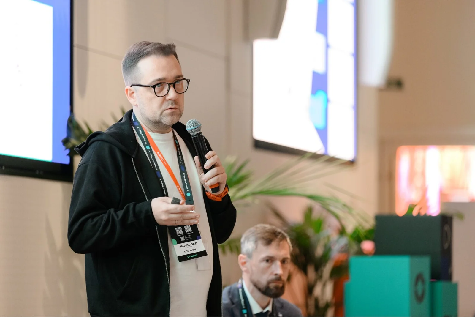 ProcessTech X Альфа-Банк — фото 21