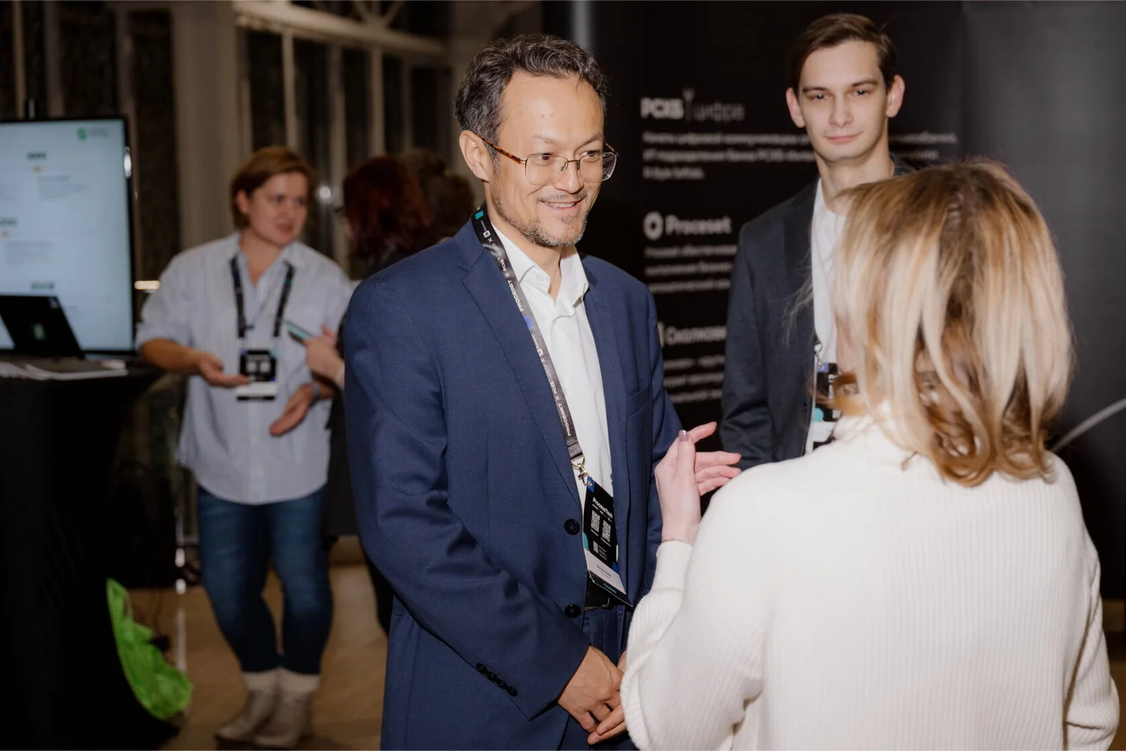ProcessTech X Россельхозбанк — фото 1